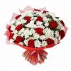 Фото товара Букет "Я люблю тебя" 301 роза в Белгород-Днестровском