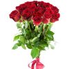 Фото товара 15 импортных роз в Белгород-Днестровском
