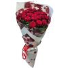 Фото товара 21 красная роза в упаковке в Белгород-Днестровском