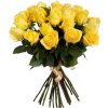 Фото товара 25 желтых роз в Белгород-Днестровском
