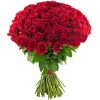 Фото товара 75 красных роз в Белгород-Днестровском