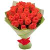 Фото товара 33 кремовые и розовые розы в Белгород-Днестровском